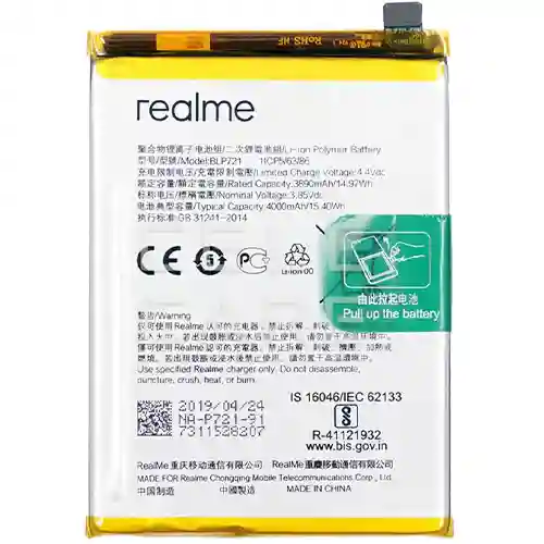Replacement for OPPO REALME C2 / BLP721 / BLP721 BATTERY - Quality Phone Parts in Sri Lanka
